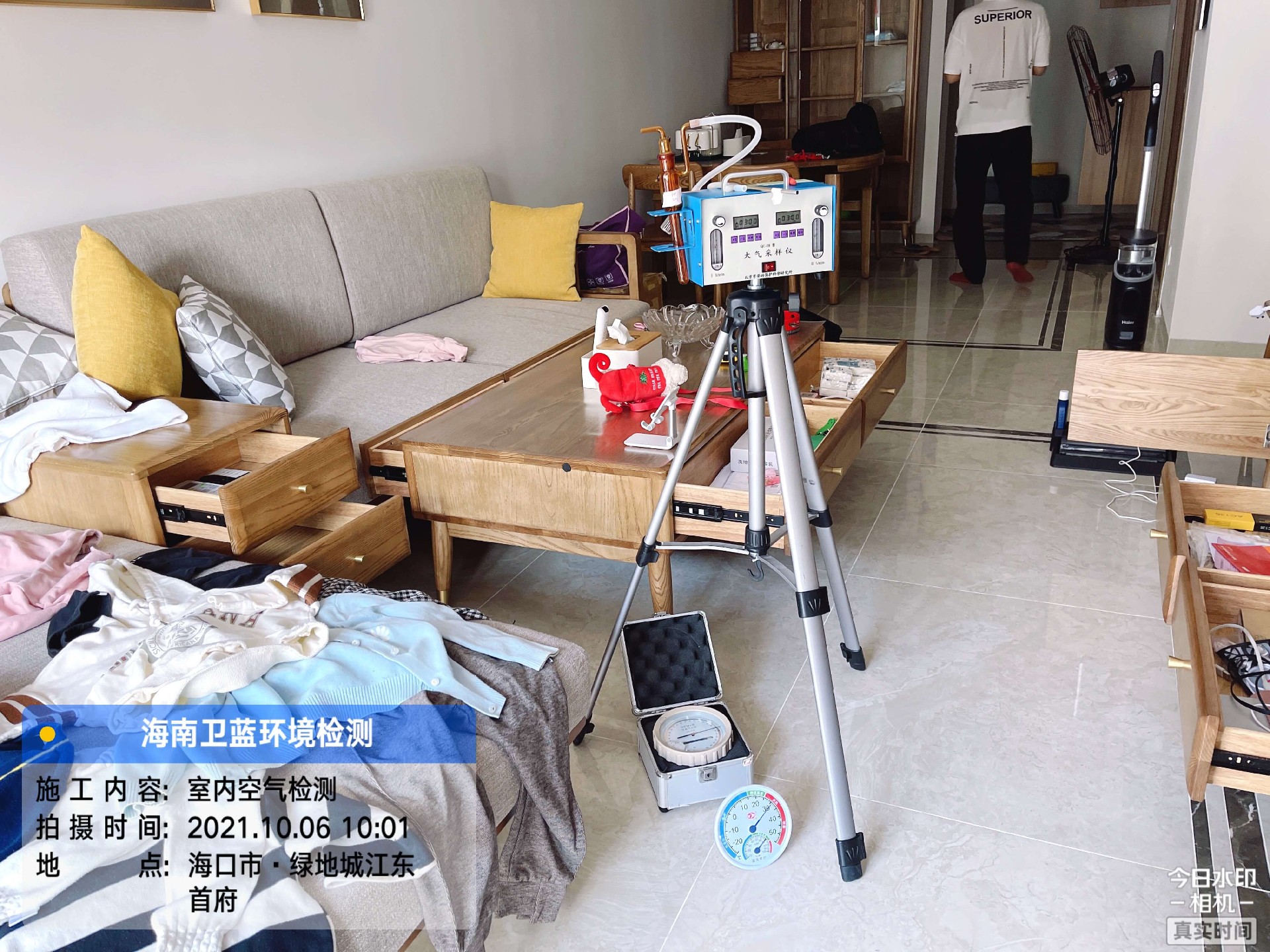 海南CMA甲醛檢測-?？诮瓥|首府甲醛檢測