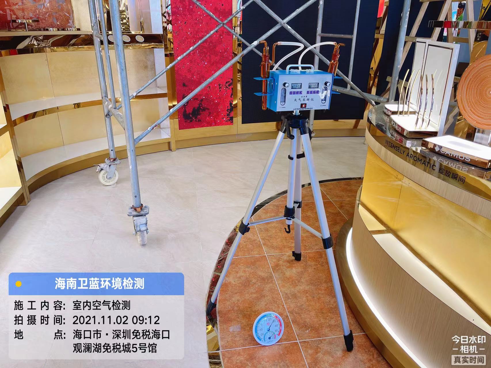 海南CMA甲醛檢測-?？谟^瀾湖免稅城甲醛檢測
