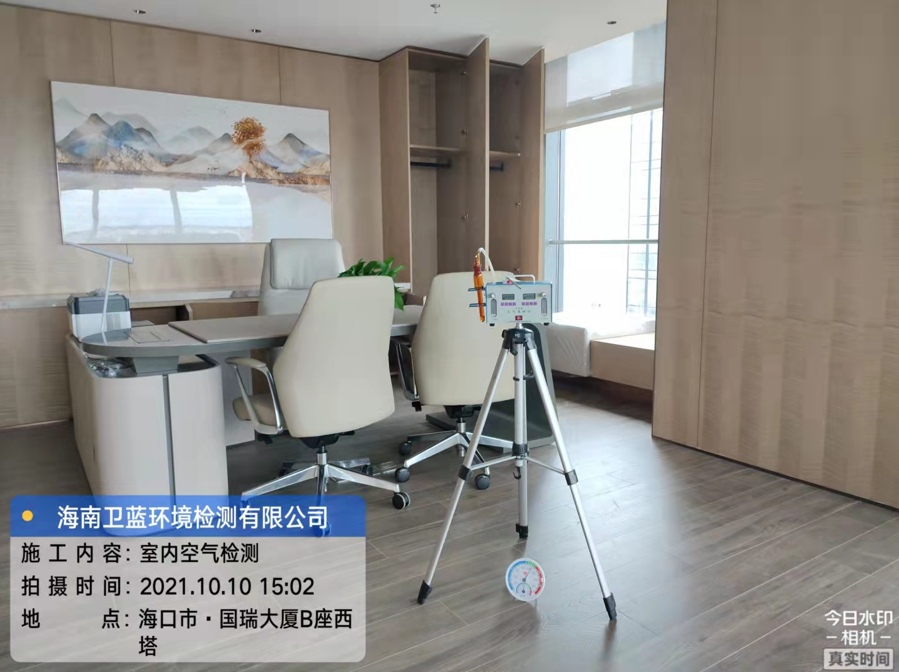 海南CMA甲醛檢測-?？谑兄刑煸评伤侥蓟鸺兹z測
