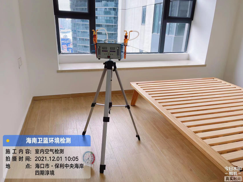 海南CMA甲醛檢測-?？谑斜＠醒牒０丁ご剧R甲醛檢測