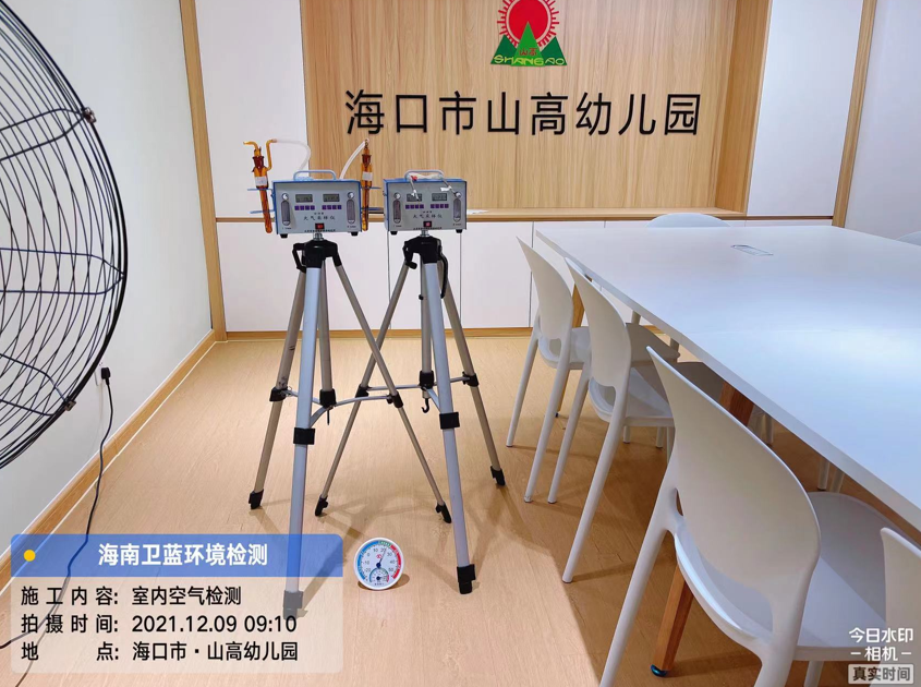 海南CMA甲醛檢測-?？谑猩礁哂變簣@甲醛檢測