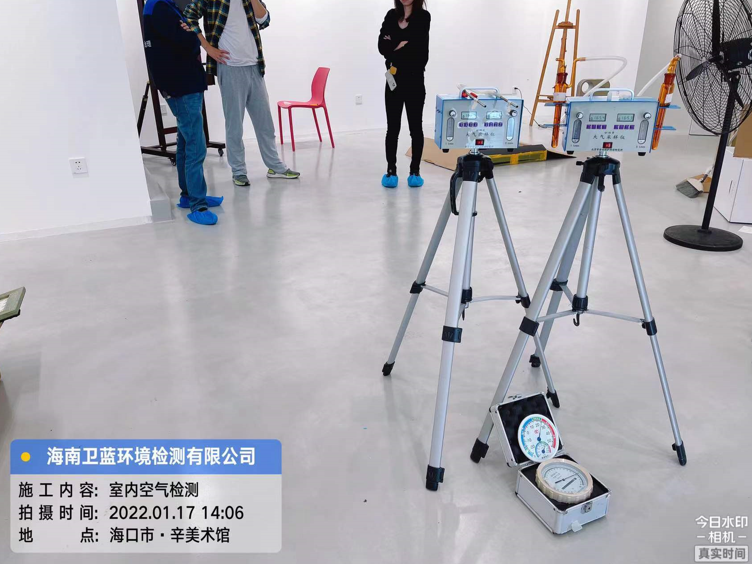 海南CMA甲醛檢測-?？谛撩佬g館甲醛檢測
