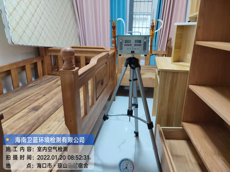 海南CMA甲醛檢測-?？诃偵侥乘奚峒兹z測