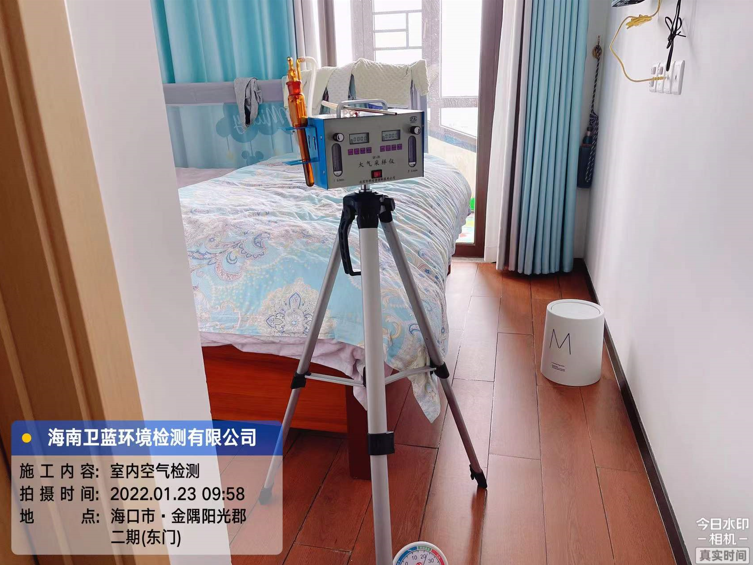 海南CMA甲醛檢測(cè)-?？诮鹩珀柟饪ぜ兹z測(cè)