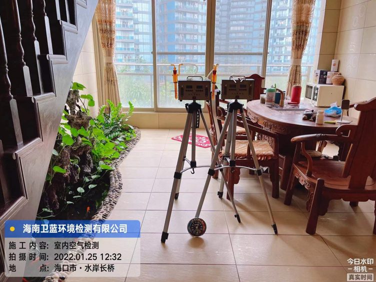 海南CMA甲醛檢測(cè)-?？谒丁らL橋甲醛檢測(cè)