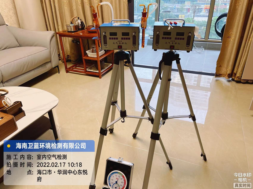 海南CMA甲醛檢測-?？谑袇窍耐泄芙鹩鹦^(qū)甲醛檢測