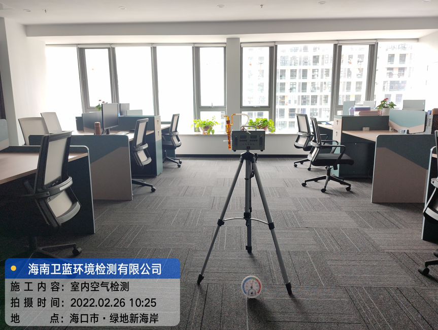 海南CMA甲醛檢測-?？谳喍蛇\(yùn)輸公司甲醛檢測