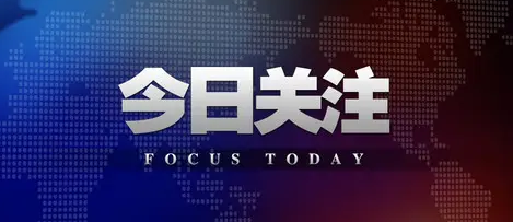 實驗室原始記錄應(yīng)包含哪些基本信息？