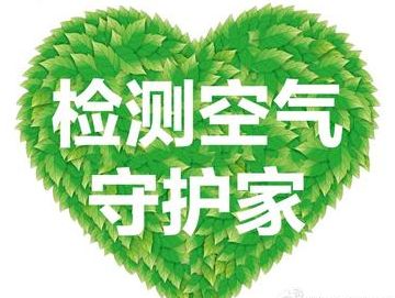 海南新房裝修，人造石材與天然石材的對(duì)比優(yōu)勢和缺點(diǎn)