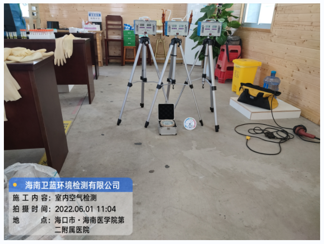 海南CMA甲醛檢測-?？诤Ｄ厢t(yī)學院甲醛檢測