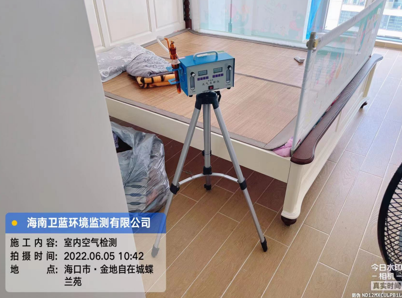海南CMA甲醛檢測-?？谑薪鸬刈栽诔堑m苑甲醛檢測