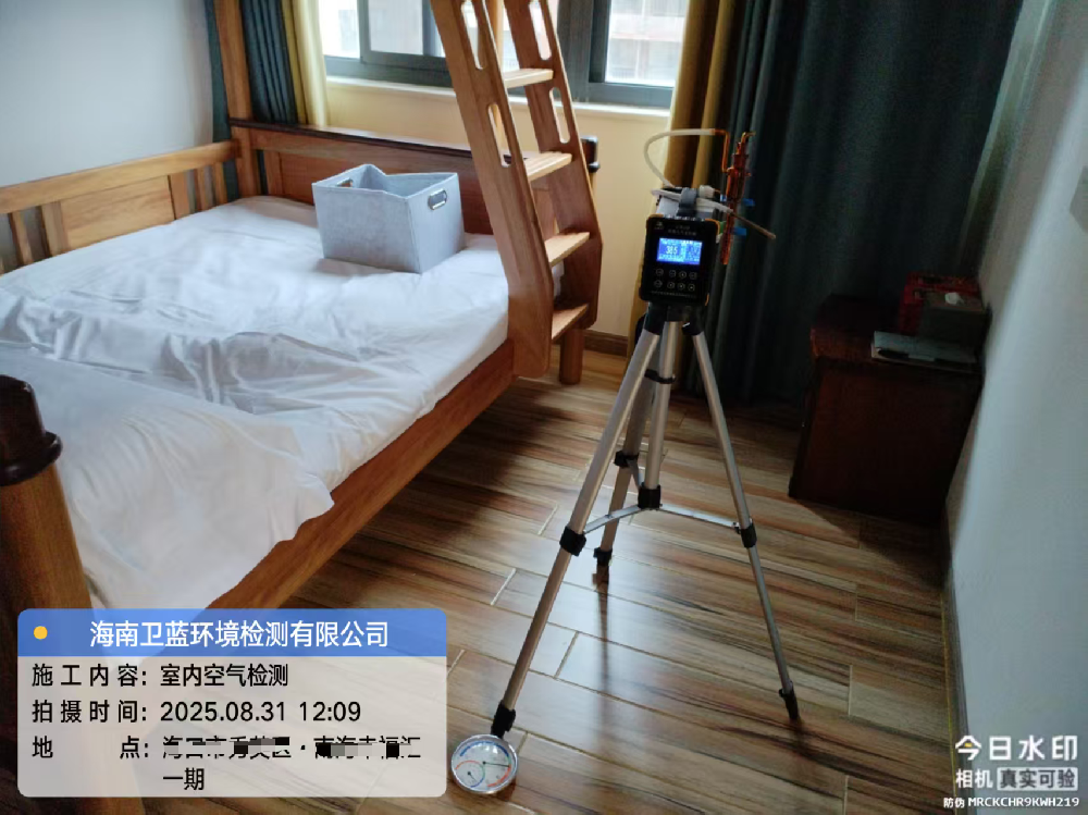 新房裝修，室內(nèi)空氣檢測真的有必要嗎？答案是：非常必要！
