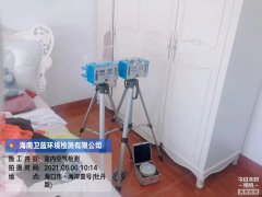 海南CMA甲醛檢測-?？诤０兑继柤兹z測