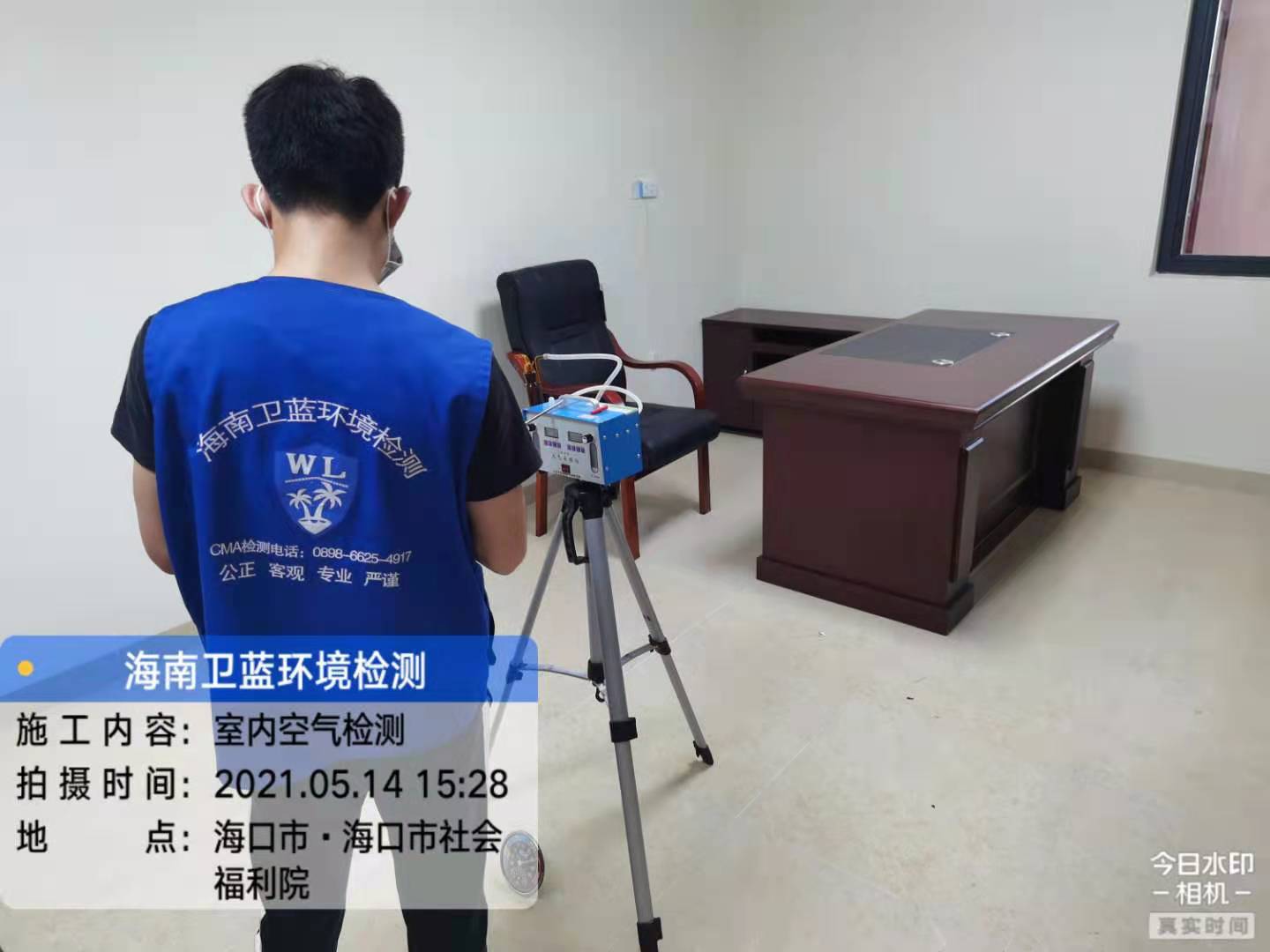 海南CMA甲醛檢測-?？诟＠芳兹z測